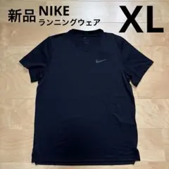 NIKE ランニングウェア　プロDri-FIT 半袖シャツ　黒ブラック　XL新品