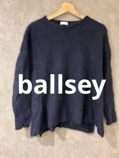 トゥモローランド ballsey ニット　ネイビー
