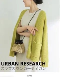 ryo323様 リクエスト 2点 まとめ商品