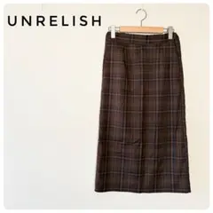 新品タグ付き‼UNRELISH ブラウン　チェック柄　タイトロングスカート　Мのサムネイル