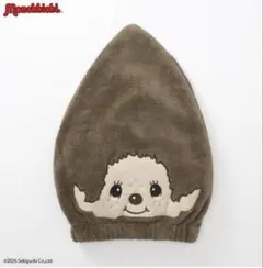 Item thumbnail for item 96d37301-9ac0-423e-a48b-c8307867eaa7