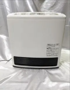 2026年最新】ガスファンヒーター RC-H2401E-1の人気アイテム - メルカリ