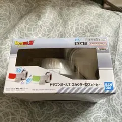 ドラゴンボールz