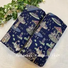 抱っこ紐 よだれパッド よだれカバー テーマパーク 遊園地紺×無地ブラック