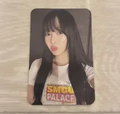 2026年最新】継続特典 aespaの人気アイテム - メルカリ