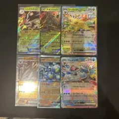 2025年最新】グレイシアの人気アイテム - メルカリ