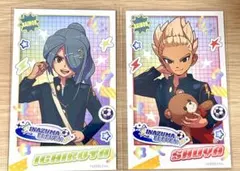 イナズマイレブン イナイレ ラウンドワン カード 風丸一郎太 豪炎寺修也