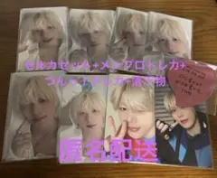 木全翔也　トレカ8枚セット