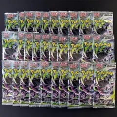 アビスアイ 40パック 未サーチ ポケモンカード ポケカ 拡張パック