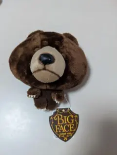 Item thumbnail for item 543f61a0-8d7a-4035-9d3e-9d4e78d7017f