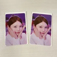 NiziU ハッピードロー　アヤカ　フォトカード