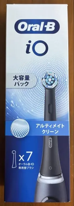 【新品未使用】オーラルB iO 正規品 アルティメイトクリーン 替えブラシ7本