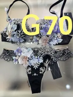 サルート 店舗限定 おやゆび姫 19G/BL⭐️E70/M⭐️新品タグ付き