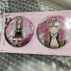 2025年最新】柱展 缶バッジ キービジュアルの人気アイテム - メルカリ