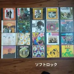 ソフトロック　中古CD20枚まとめ売り 2026年最新】cd まとめ売り ロックの人気アイテム - メルカリ