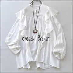 【美品】Gready Brilliant フリルスタンドスキッパーブラウス 白のサムネイル