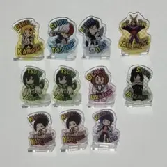 僕のヒーローアカデミア アクリルスタンド 11個セット