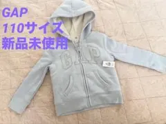 2026年最新】gap パーカー 光るの人気アイテム - メルカリ