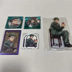 HARU様 リクエスト 2点 まとめ商品