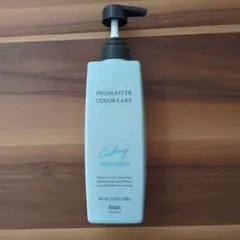 hoyuプロマスターカラーケアヘアトリートメントのサムネイル