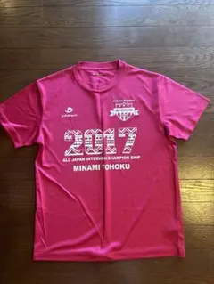 ファイテン 2017インターハイ バレーボール記念Tシャツ