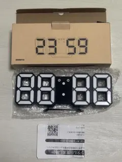 デジタル目覚まし時計 EN8810 置時計