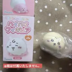 ちいかわ ベビー ラッコ ハイハイフィギュア