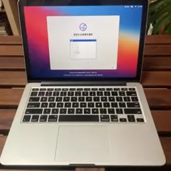 MacBook Pro 13inch(2013) Corei7/16G/512Gのサムネイル