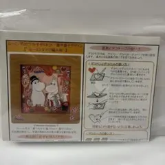 Item thumbnail for item 8fa34ab1-6375-4568-88f0-eaeb34663fd3