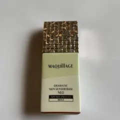 マキアージュドラマティックスキンセンサーベース