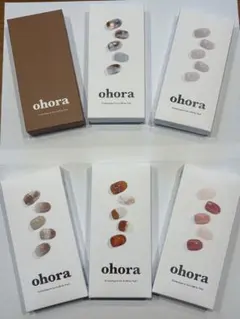 ohora ネイルシール・ジェルランプ・その他セット