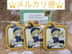 グッスマくじ 2025初音ミク オータム G賞 ラバーチャーム 鏡音リン RIN