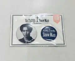 2025年最新】渡辺翔太 缶バッジの人気アイテム - メルカリ