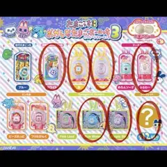 たまごっち おかしなたまごボーロっち3【7個セット】