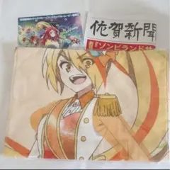 Item thumbnail for item 0fc0b5f5-69c6-4b68-9f29-0ab761c599ac