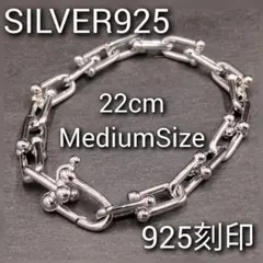 エンポリオ アルマーニ 喜平 ネックレス SV925 EA 50cm シルバー