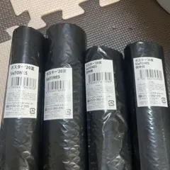 Item thumbnail for item 4a88d385-3e5b-4c20-973b-69226614ce07