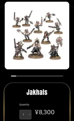 Item thumbnail for item 04f8225a-8c4f-47ee-9811-b8ac23456aa2