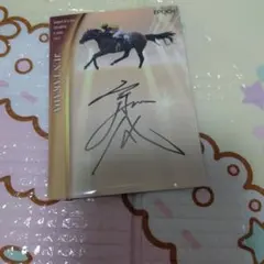 2026年最新】ホースレーシングカードの人気アイテム - メルカリ