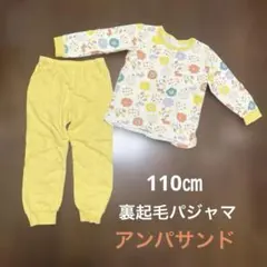 Item thumbnail for item 56d4e0fc-ef5d-4d11-9dfb-9eca463c748c