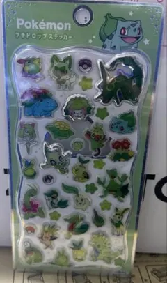 ポケモン プチドロップステッカー シール グリーン