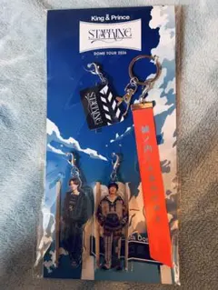 キンプリ　King & Prince STARRING アクリルキーホルダー