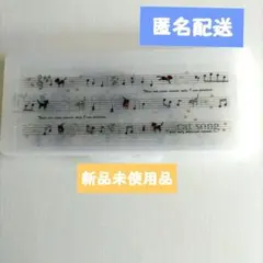 【新品】定規 分度器 三角定規 4点セット猫 キャラクター 文房具