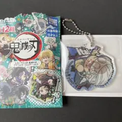 鬼滅の刃 宇髄天元 まるかく缶バッジ - メルカリ