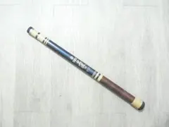 Item thumbnail for item 2cd15485-308d-4173-af3b-4b74536ca04d