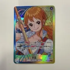 ワンピースカードゲーム　神速の拳　ナミ