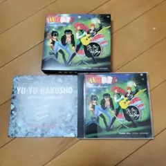 幽☆遊☆白書」～collective songs 新品 未開封 CD - メルカリ
