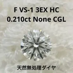 各1.00ct E-VS1K18WGラウンドカットラボグロウンダイヤモンドピアス