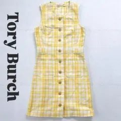 Tory Burch トリーバーチ チェック柄 イエロー ワンピース レトロ風のサムネイル