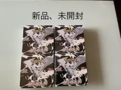 ポケモンカード　ホワイトフレア4BOX シュリンク付き